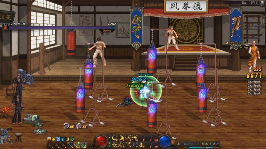 迷你女鬼剑五个必学技巧，连招爆发轻松秒BOSS