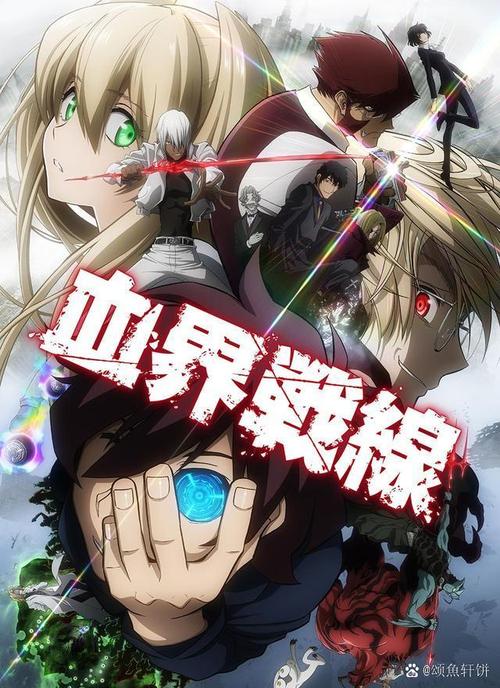 异世界冒险记团队核心是啥？做好这点轻松通关副本