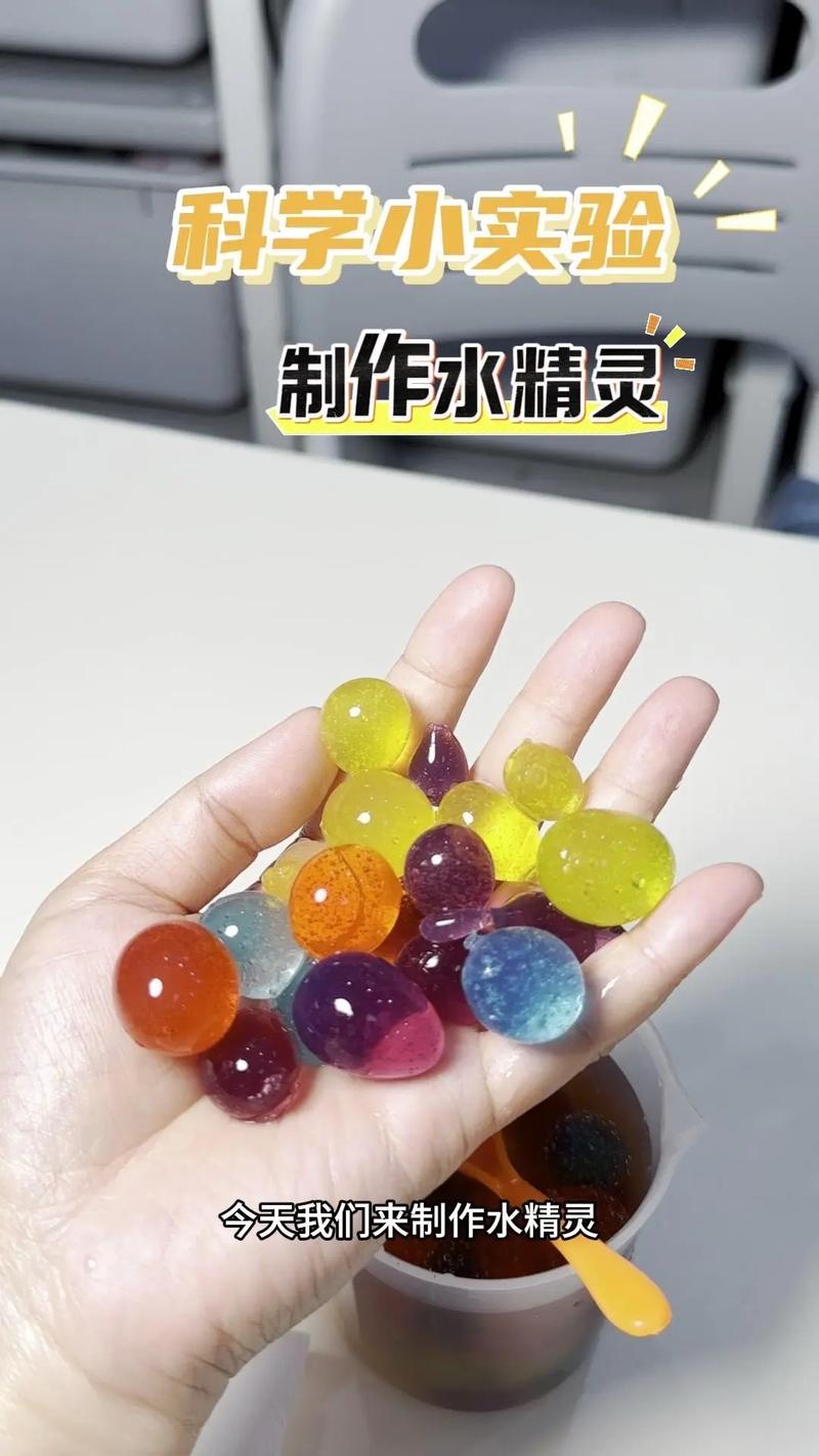 寻找水精灵需要什么装备？新手必备工具清单推荐！
