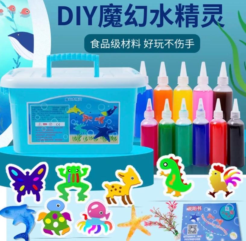 寻找水精灵需要什么装备？新手必备工具清单推荐！