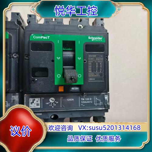 随缘多开器哪个好用？推荐三款流畅运行不卡顿！