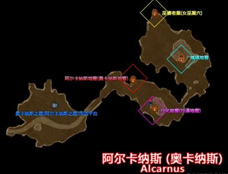 暗黑3地图更新内容解读？最新地图变动全解析！