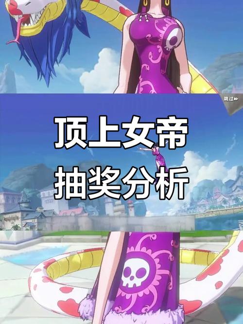 fgo女帝怎么抽到？手把手教你高效获取方法！