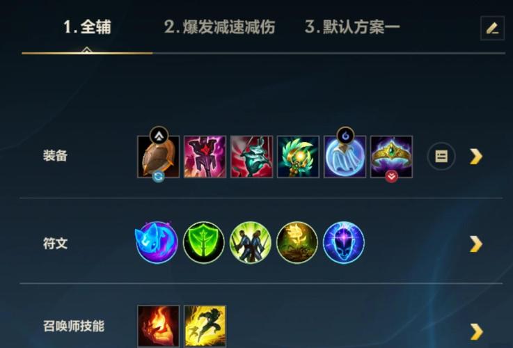 lol娜美技能连招怎么放？高手3招教你carry全场！