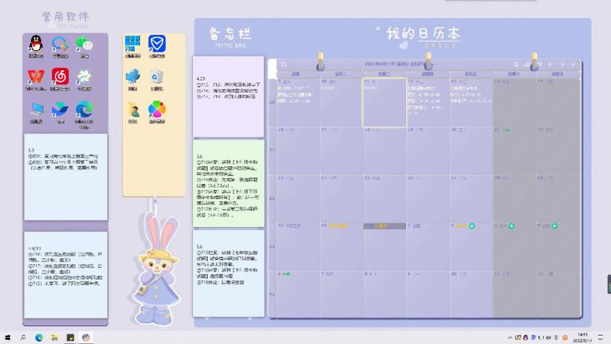 如何选桌面日历？专家分享3大避坑技巧！