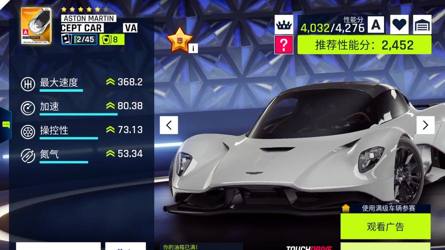 狂野飙车4和新版有啥区别？老司机点评经典优势！