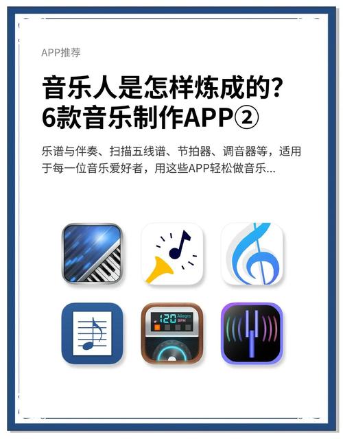 163音乐怎么创建歌单？快速步骤打造个人精选！