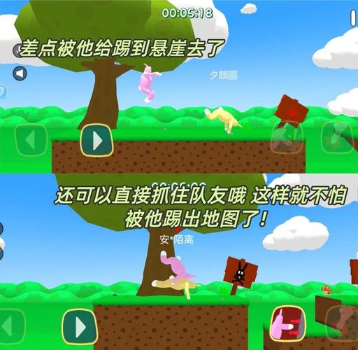 兔兔大冒险怎么玩才有趣？学会这5招轻松搞定新手难题！
