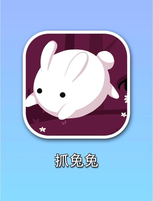 兔兔大冒险怎么玩才有趣？学会这5招轻松搞定新手难题！