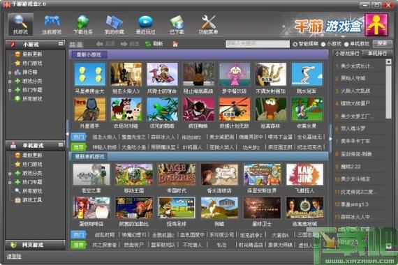 千游游戏盒是免费的吗？真相揭秘省钱攻略！