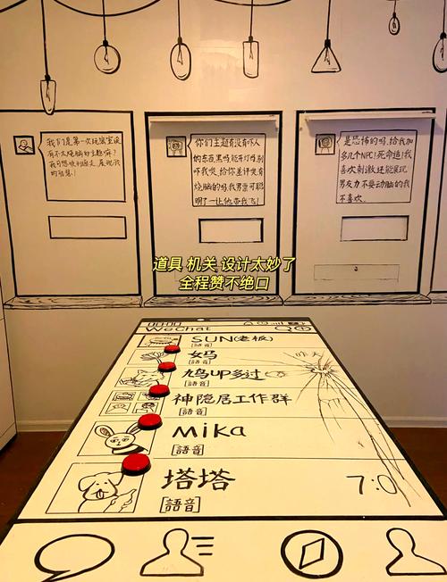 解密小游戏怎么设计关卡？新手必看7步实操攻略