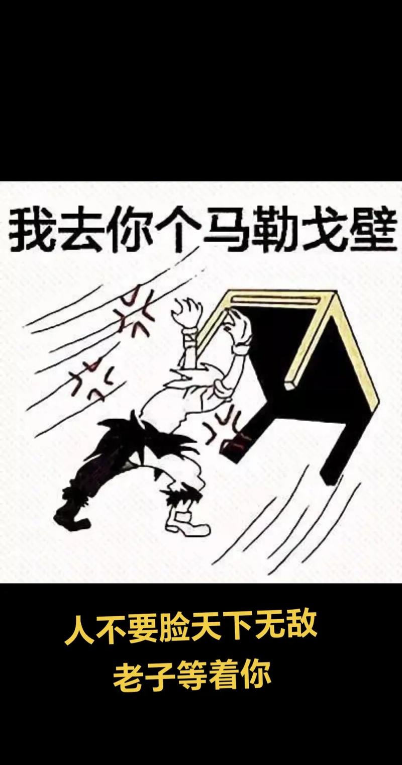 殴打草泥马有什么后果？真实案例曝光3大危害！
