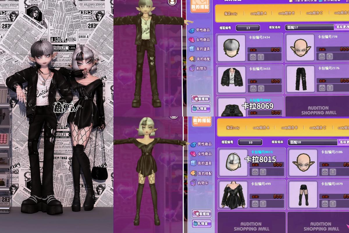 热门穿衣服游戏排行？(精选前五款人气推荐)