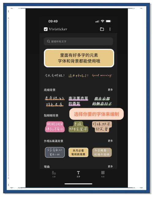 ig是什么意思中文怎么说？三分钟教你玩转ins