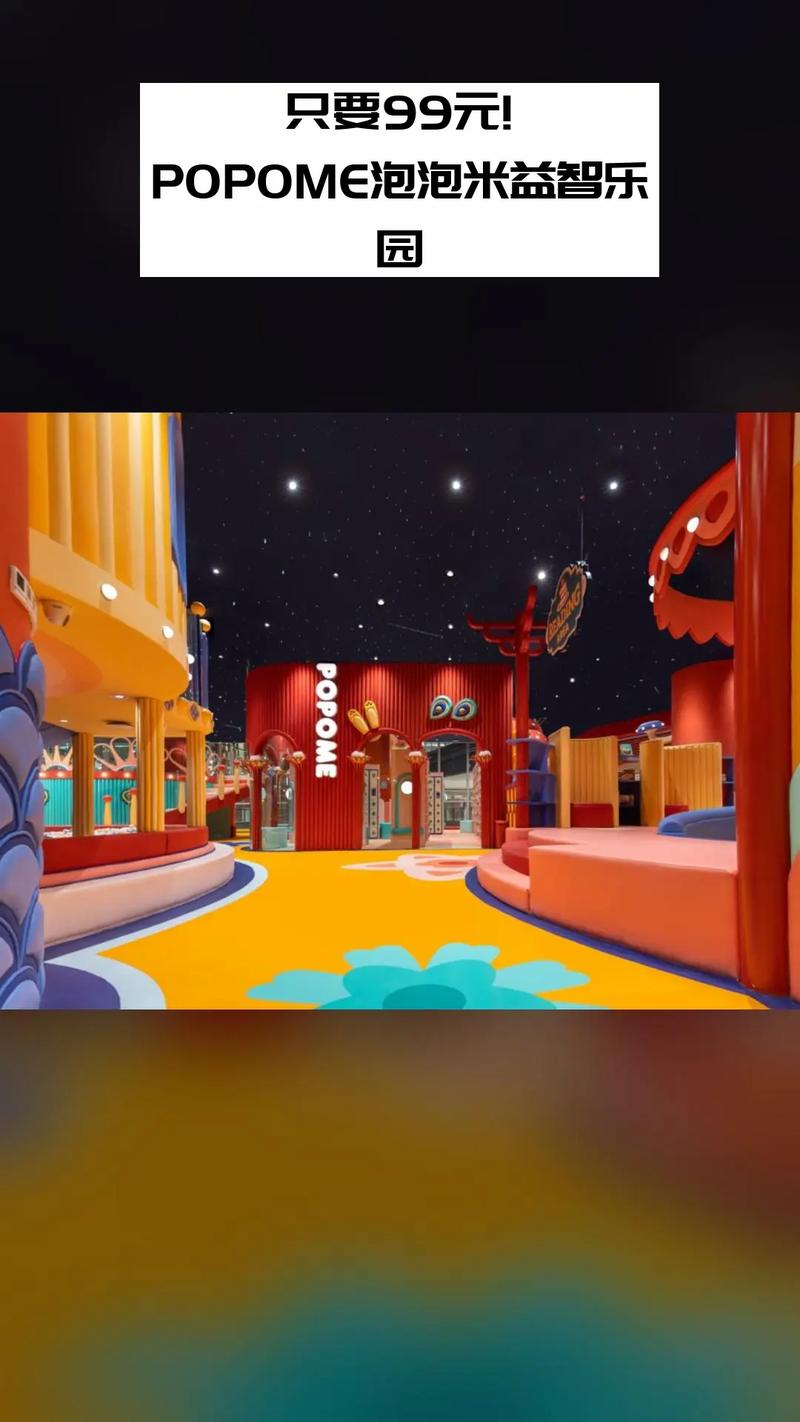 popo游戏好玩的地方？真实玩家测评优缺点揭秘！