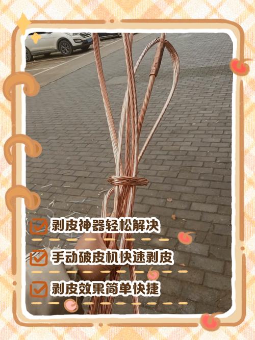 精巧的铜线能干啥？推荐7种实用安装方法