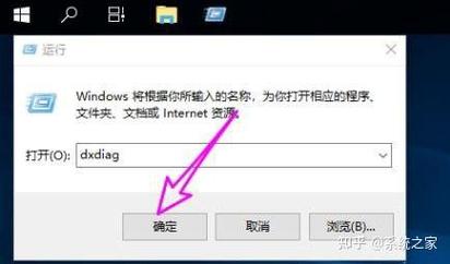 direx功能怎么使用？实用技巧全解析快收藏