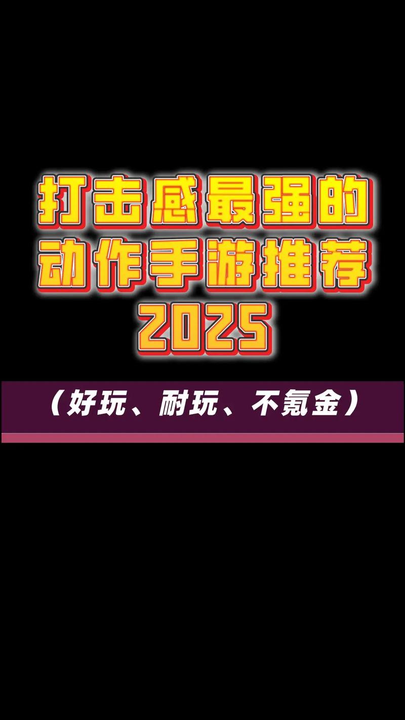打击感论坛如何升级？三招提升论坛活跃度！