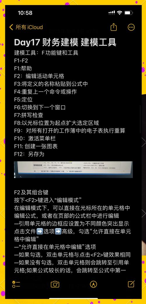 f.lux设置步骤(教你调整省心防辐射)
