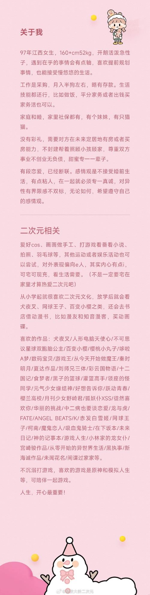 算爱研习社免费版在哪？这样找到靠谱学习资源