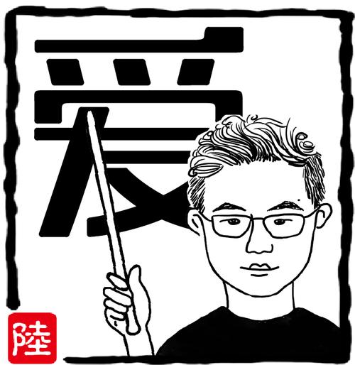 算爱研习社免费版在哪？这样找到靠谱学习资源