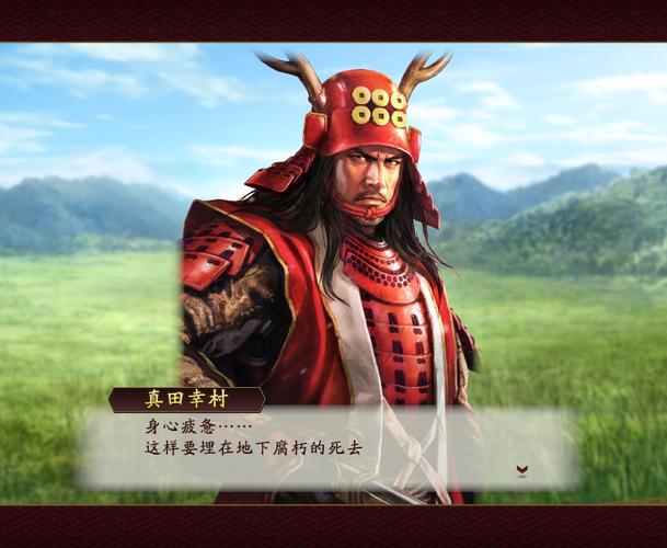 战国立志传剧情解析！(资深玩家讲述精彩故事)