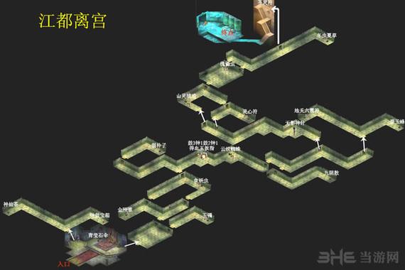 仙剑2地图哪家详细好用？玩家推荐这三份！