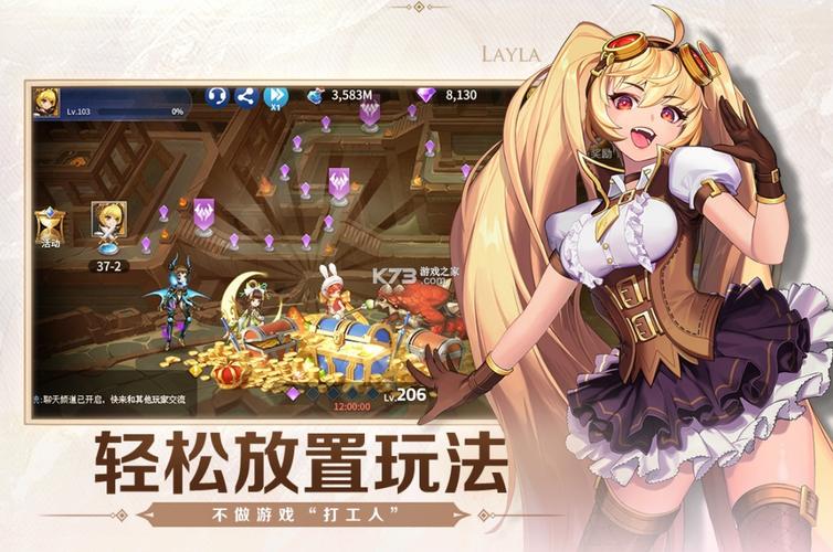幻世与冒险好玩吗？掌握这招玩得嗨