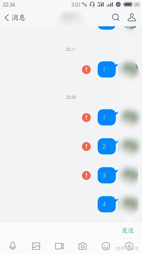 qq感叹号为什么出现？揭秘常见原因和解决方法(避坑小技巧)