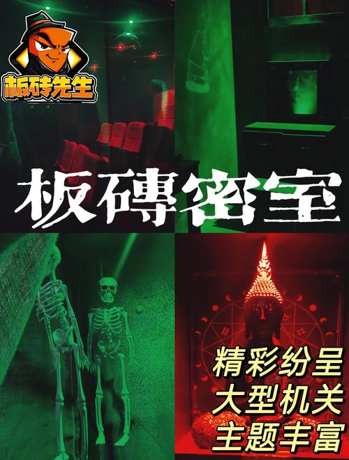 密室的祭品游戏好玩吗？真实玩家体验分享心得！