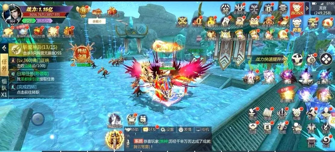 逍遥江湖游副本怎么过？速刷副本技巧与路线！