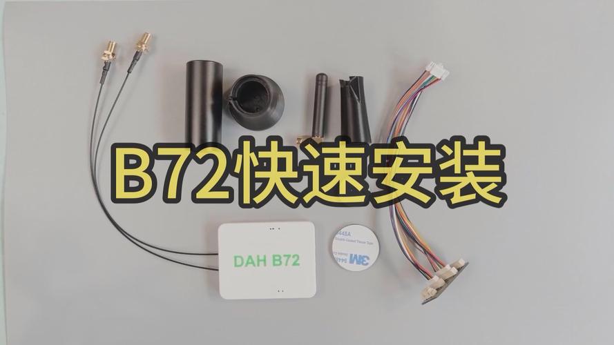 1.27a怎么安装？(跟着步骤轻松完成一键搞定不烦恼)