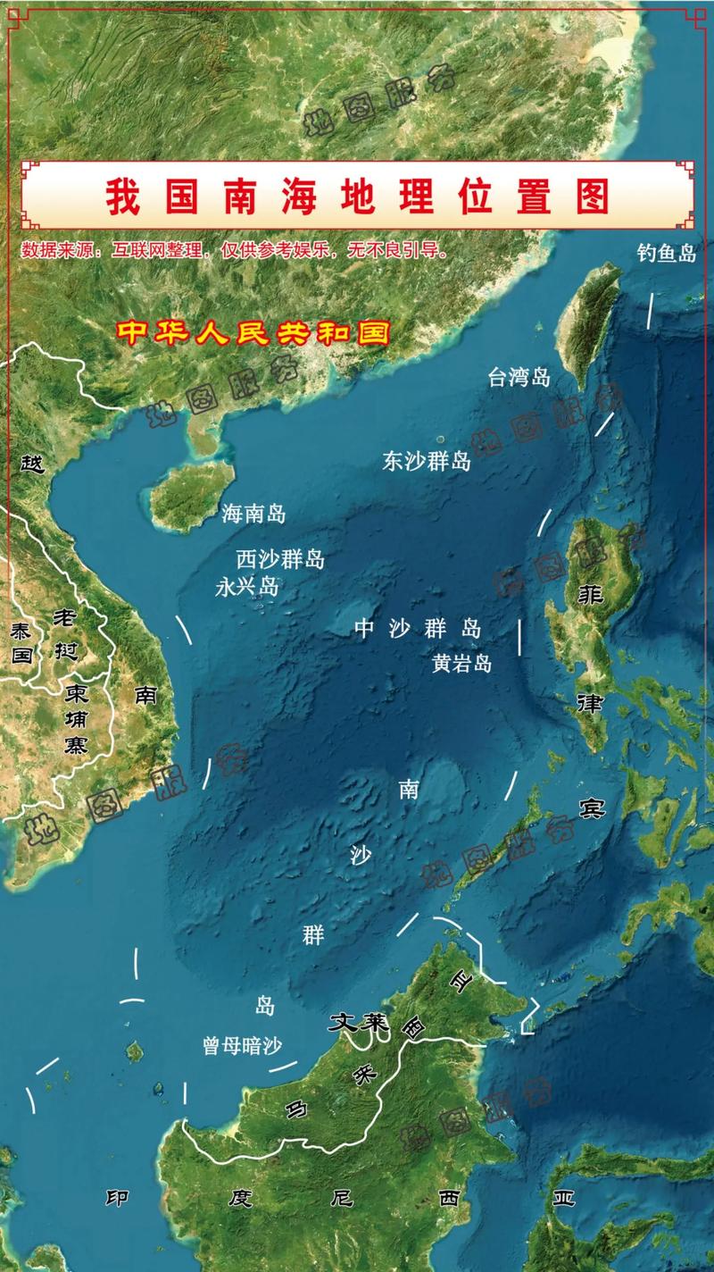 南海镇在哪的准确位置？导航软件输入地名这样定位