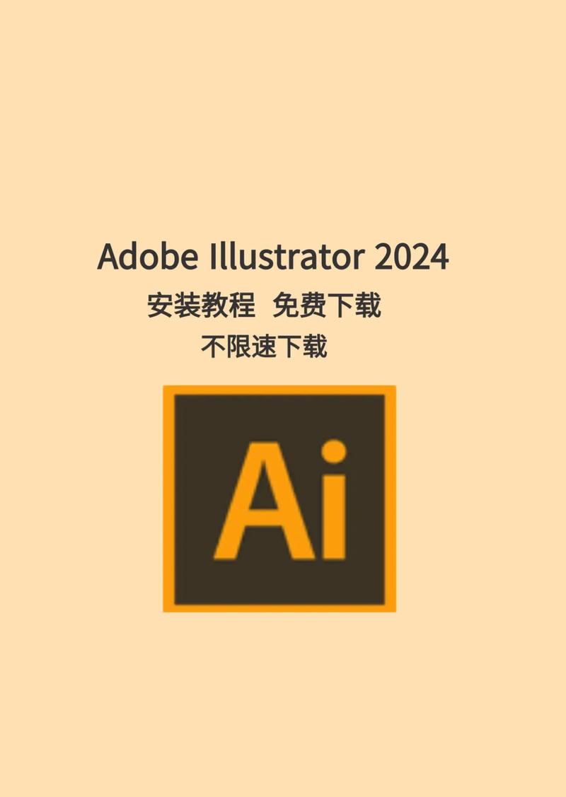 aixia怎么安装？三步教会你快速上手！