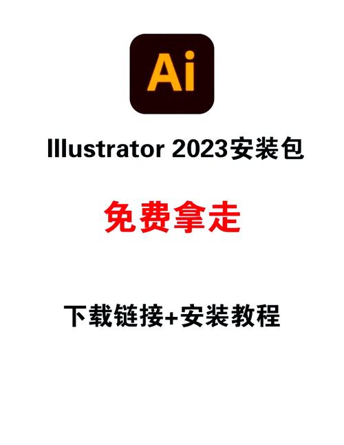aixia怎么安装？三步教会你快速上手！