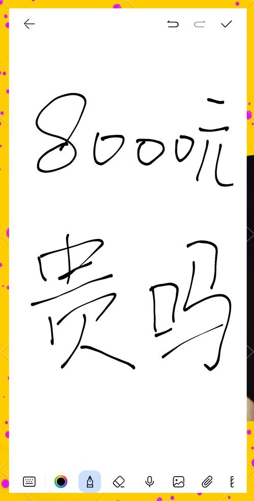 80001打过来要接吗？识别这种来电有诀窍
