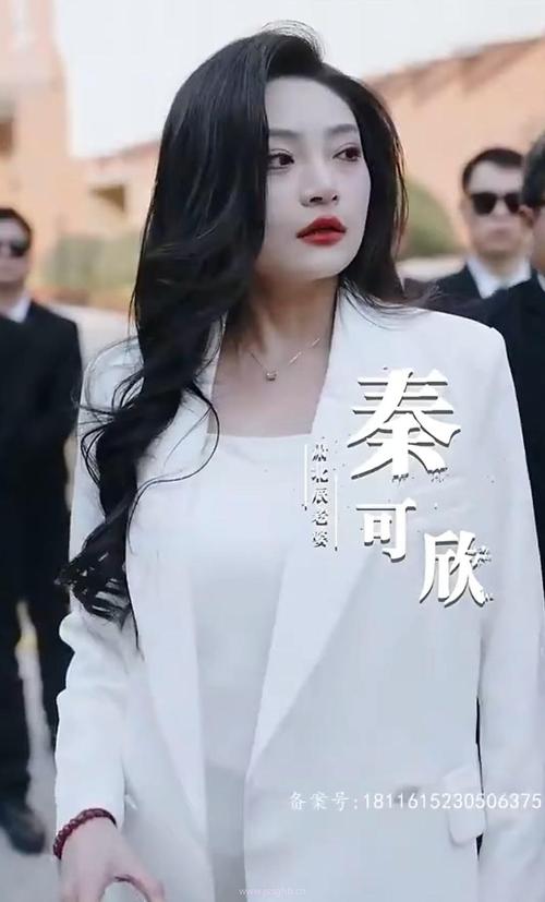 想找橘梨纱种子怎么弄？新手指南看这里！