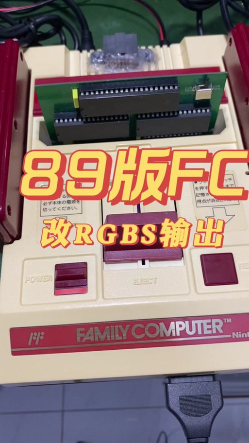 红白机模拟器怎么安装？(简单3步快速上手教程)
