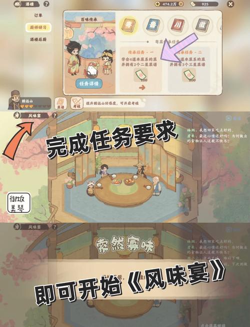 想试试烹饪375吗？这些经典菜谱必须收藏！