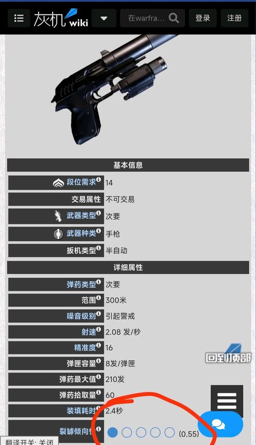 异次元裂缝怎么打才厉害？老手分享5个实战技巧！