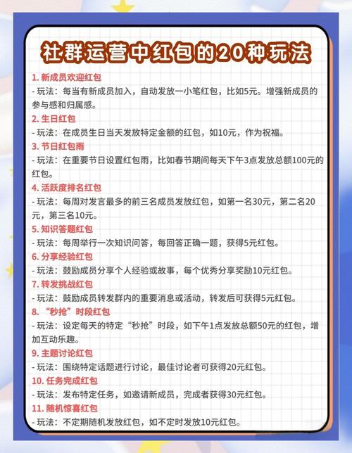 聚划算红包活动规则？(手把手教你避免坑！)