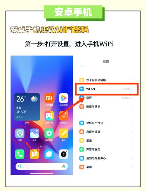 wi输入法怎么下载安装？新手轻松入门教程
