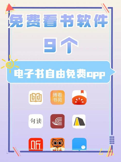 一起看书网免费看书是真的吗？超20万本小说免费读