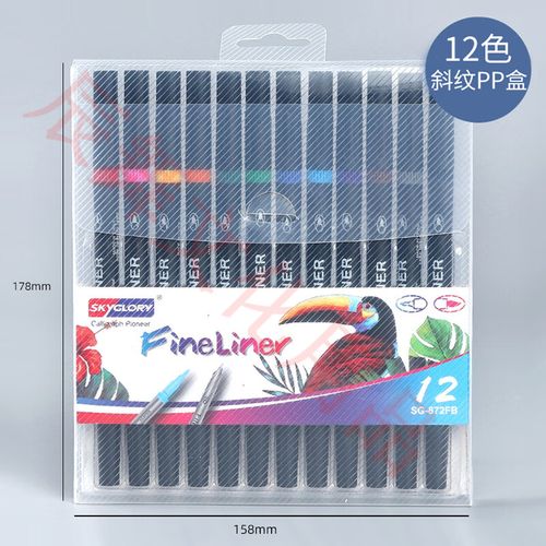 黑管绘画工具怎么选？零基础推荐这套必备装备