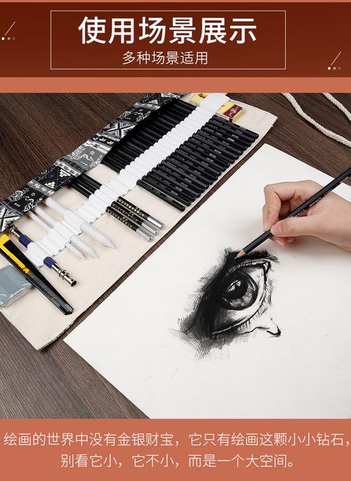 黑管绘画工具怎么选？零基础推荐这套必备装备