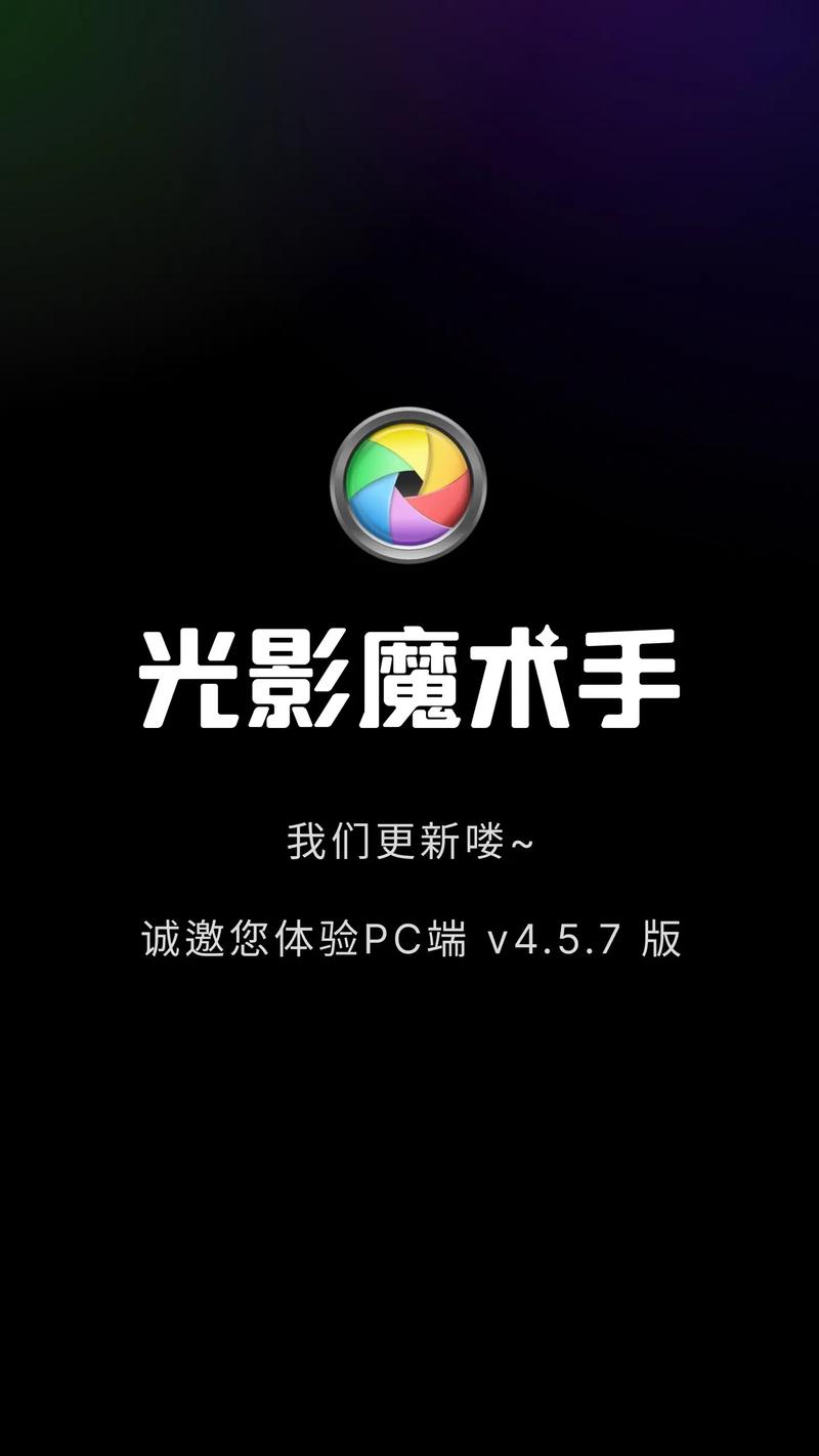 光影魔幻手效果强不强？实测3大修图秘诀分享