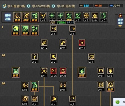 dnf力驱加点怎么做？这几个步骤快速提升输出！