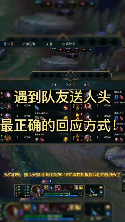 LOL胜点怎么快速提升？5个技巧轻松上段位！