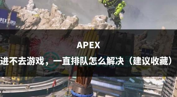 AP EZ怎么练最快？从入门到精通的速成指南！