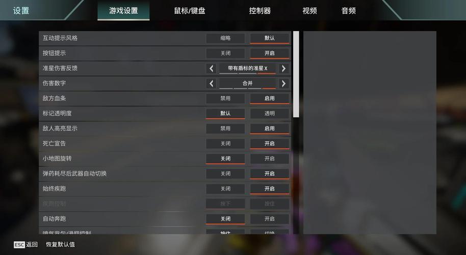 AP EZ怎么练最快？从入门到精通的速成指南！